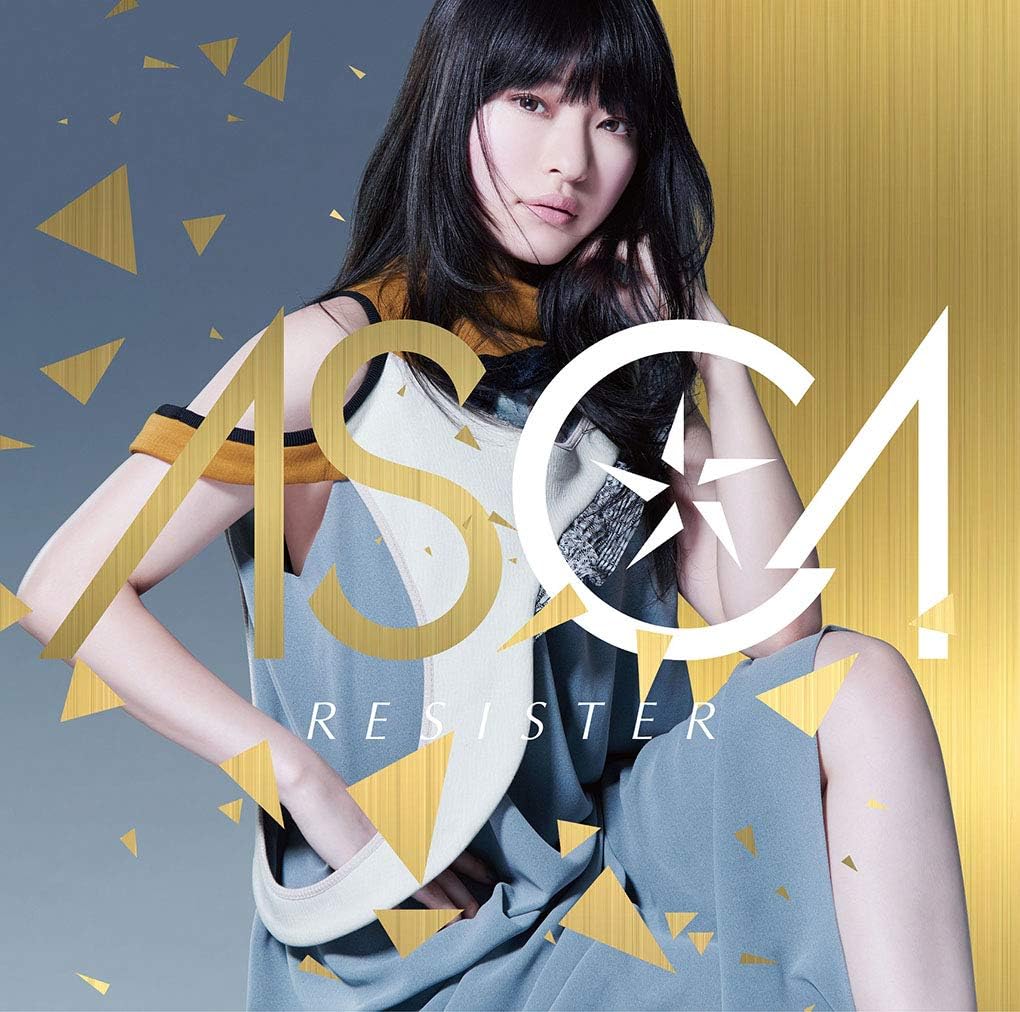 ASCA RESISTER Standard CD - front cover