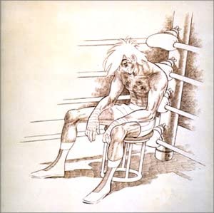 Ashita no Joe BEST SONG FILE 1970-1981 CD - front cover
