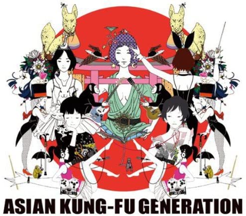 ASIAN KUNG-FU GENERATION BEST HIT AKG Standard CD - front cover