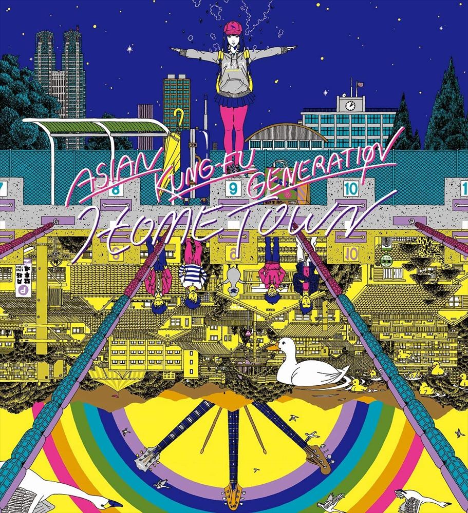 ASIAN KUNG-FU GENERATION Hometown Limited 2CD DVD - front cover