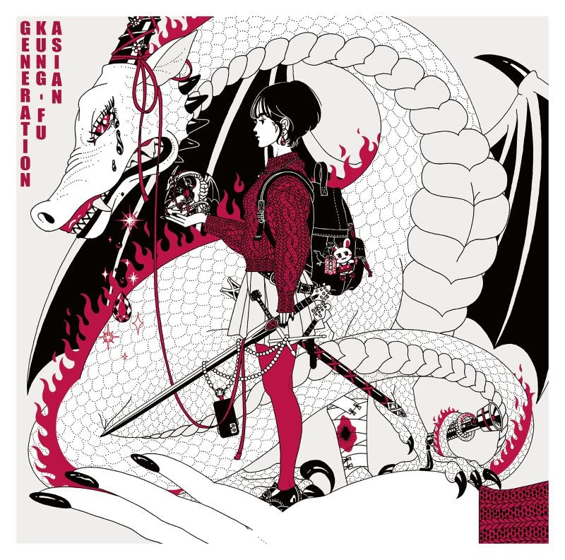 ASIAN KUNG-FU GENERATION Life Is Beautiful Standard Edition CD - jacket artwork 1