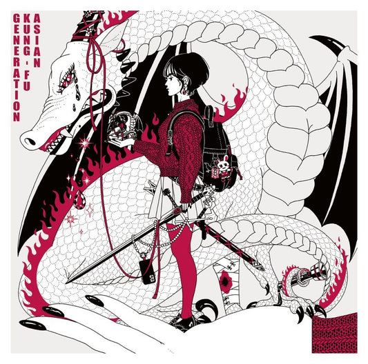 ASIAN KUNG-FU GENERATION Life Is Beautiful Standard Edition CD - jacket artwork 1