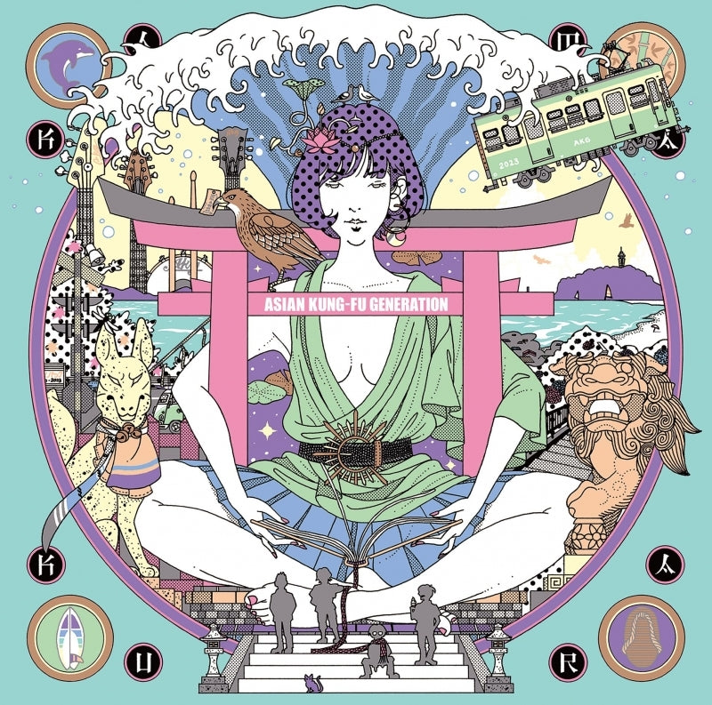 ASIAN KUNG-FU GENERATION Surf Bungaku Kamakura Complete Edition CD cover
