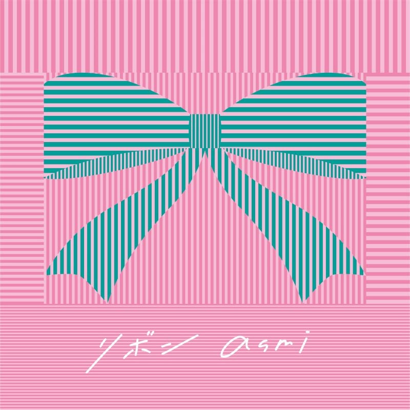 asmi Ribbon Standard Edition CD cover