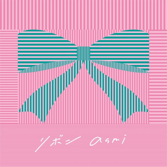 asmi Ribbon Standard Edition CD cover