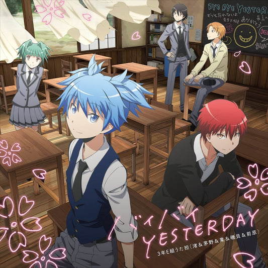 Assassination Classroom Bye Bye Yesterday Standard CD - front cover