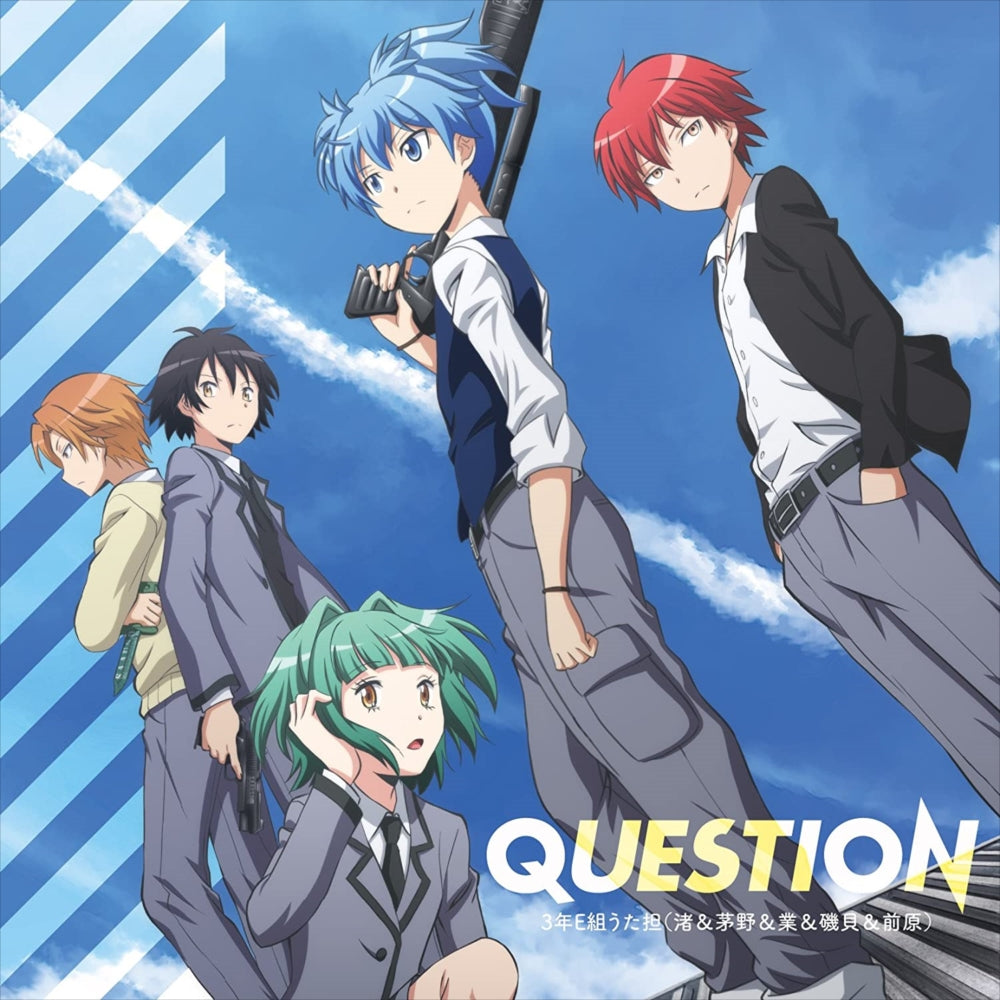 Assassination Classroom Question Standard CD - front cover