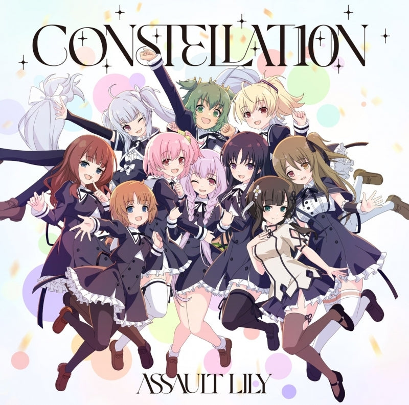 Assault Lily Hitotsuyanagi-tai CONSTELLAT10N Standard Edition CD cover