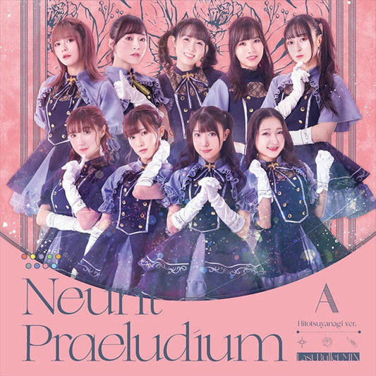 Assault Lily Neunt Praeludium A Hitotsuyanagi CD - front cover
