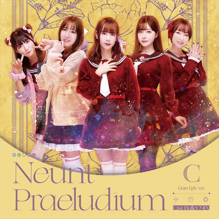 Assault Lily Neunt Praeludium C Gran Eple CD - front cover