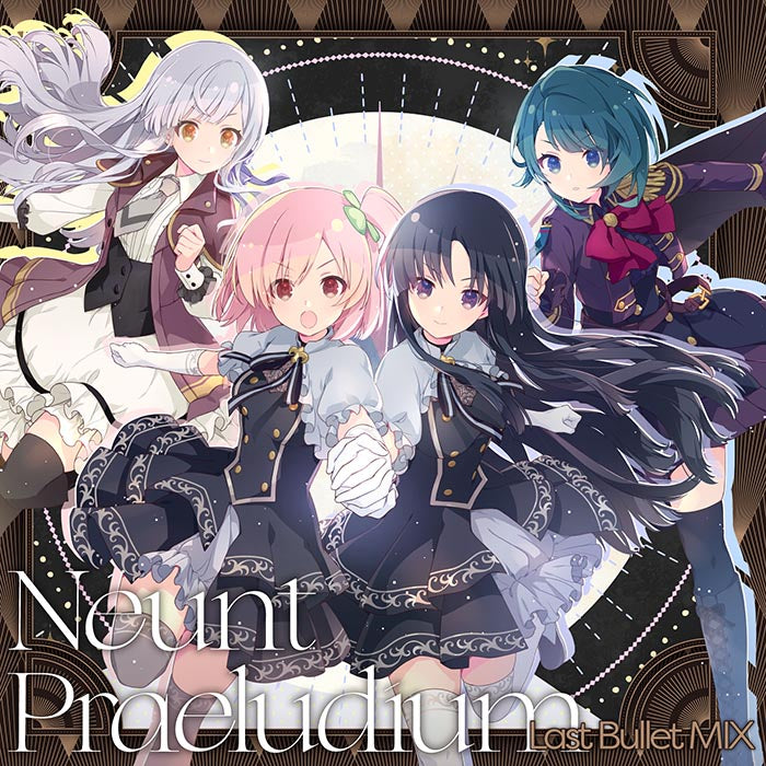 Assault Lily Neunt Praeludium Limited CD Blu-ray - front cover