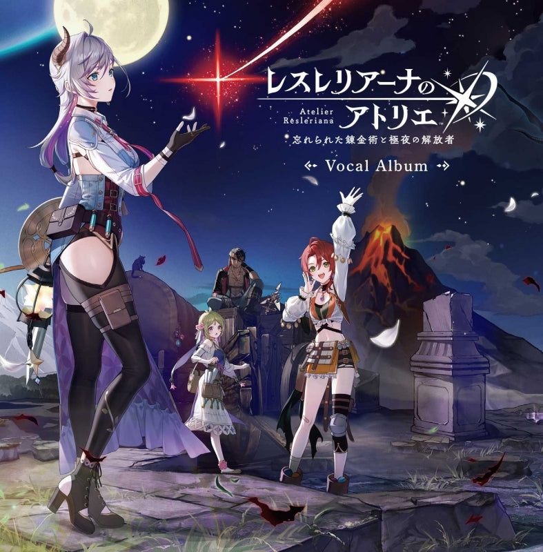 Atelier Resleriana Forgotten Alchemy Vocal Album CD cover