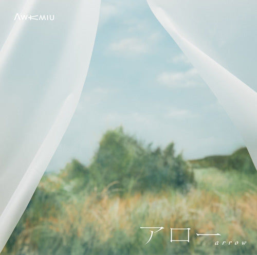 Atelier Ryza Arrow by Awkmiu Standard Edition EP CD - jacket artwork 1