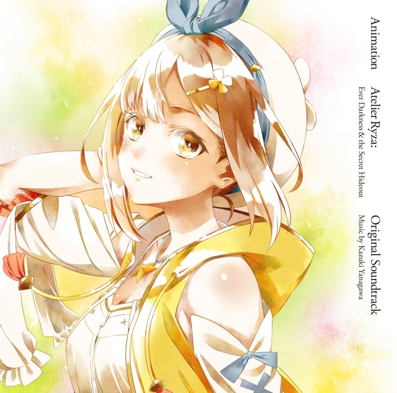Atelier Ryza Ever Darkness & the Secret Hideout Anime Original Soundtrack 2CD - jacket artwork 1