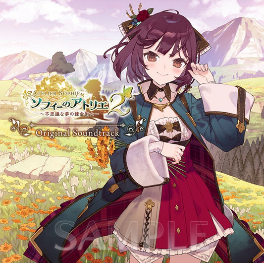 Atelier Sophie 2 The Alchemist of the Mysterious Dream OST 3CD - front cover