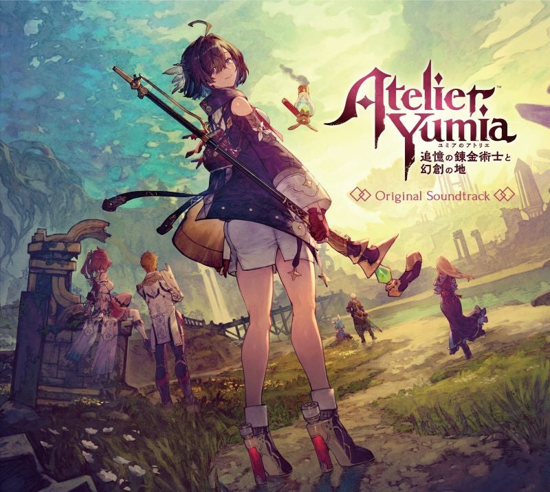 Atelier Yumia The Alchemist of Memories & the Envisioned Land Original Soundtrack 4CD - jacket artwork 1