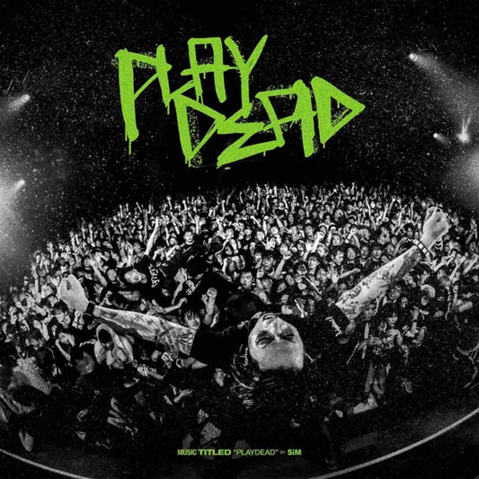 Attack on Titan PLAYDEAD by SiM Album CD - jacket artwork 1