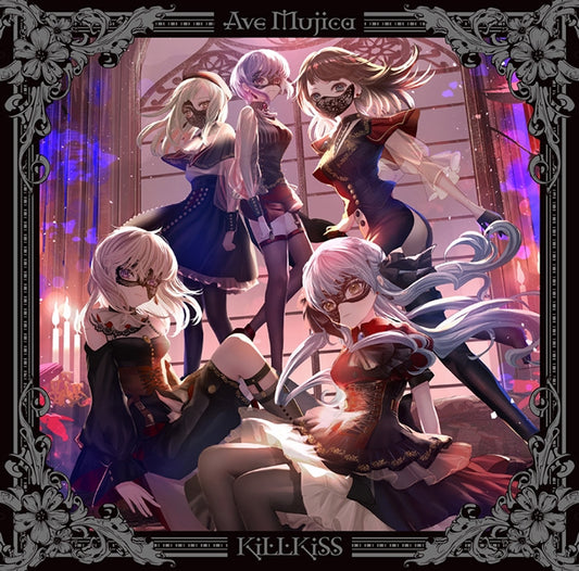 Ave Mujica KiLLKiSS Standard Edition CD - jacket artwork 1