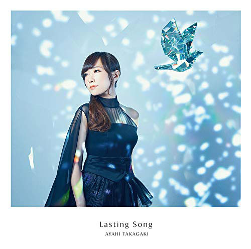 Ayahi Takagaki Lasting Song Standard CD - front cover