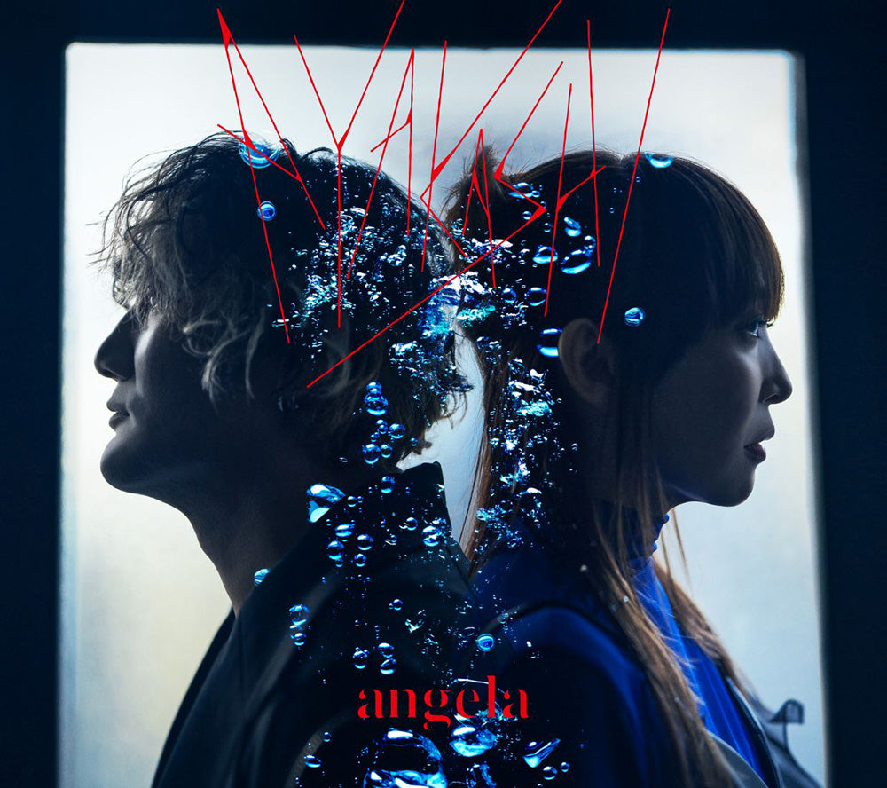 AYAKA AYAKASHI by angela Limited Edition CD - front cover