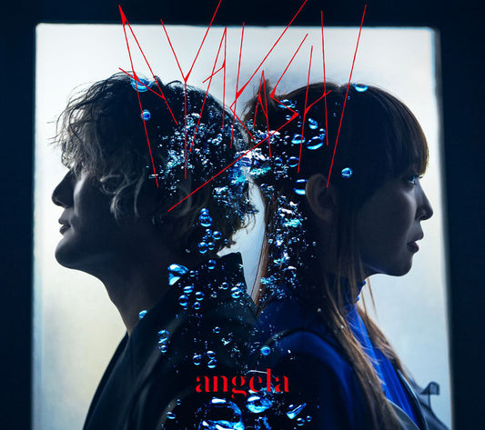 AYAKA AYAKASHI by angela Limited Edition CD - front cover