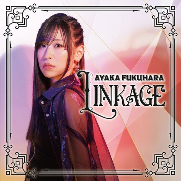 Ayaka Fukuhara LINKAGE Standard Edition CD EP cover
