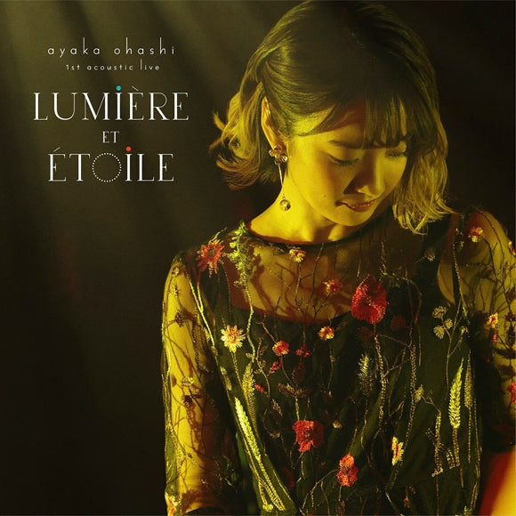 Ayaka Ohashi First Acoustic Live Lumiere et Etoile CD cover