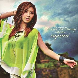 ayami Through All Eternity CD + DVD - front cover