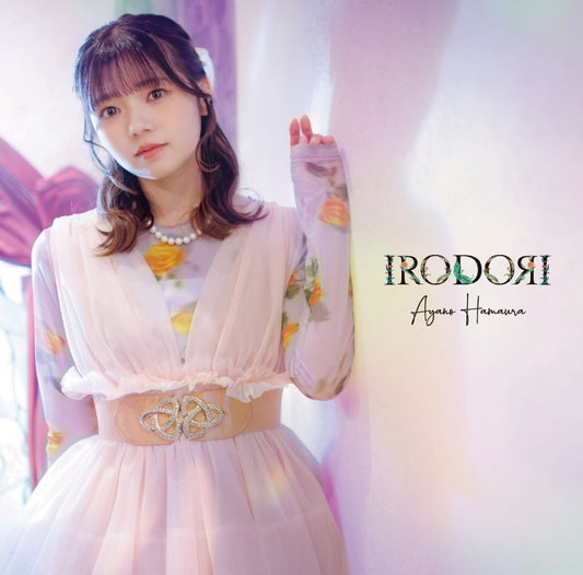 Ayano Hamaura IRODORI standard edition CD album cover