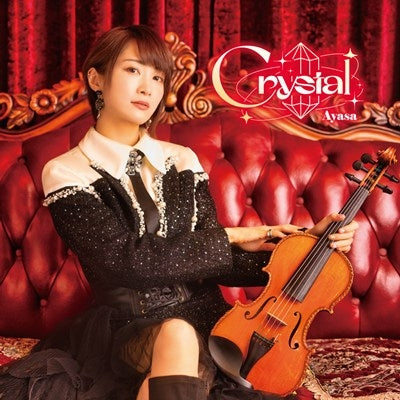 Ayasa Crystal Standard Edition CD cover