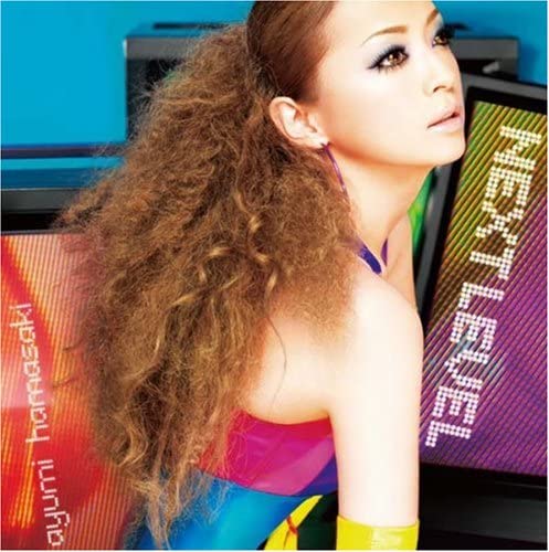 Ayumi Hamasaki Next Level CD - front cover