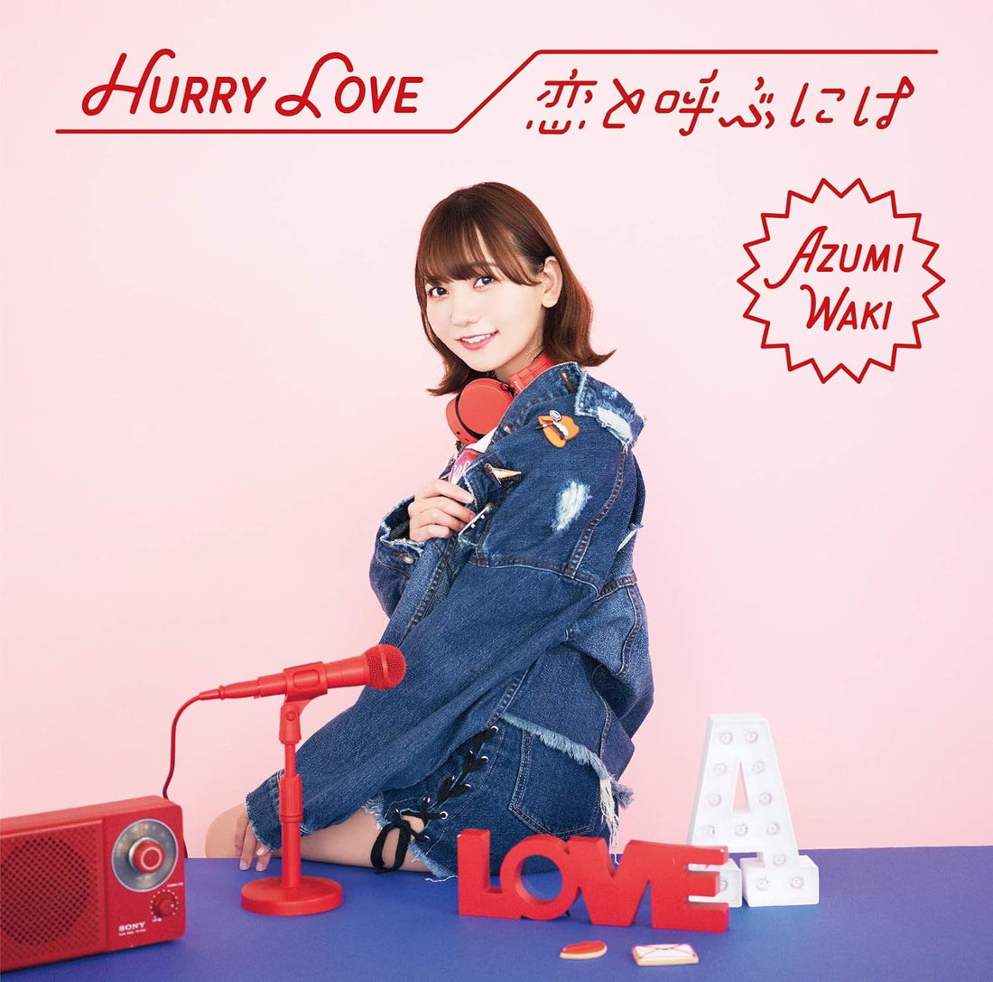 Azumi Waki Hurry Love Koi to Yobu ni wa CD - front cover