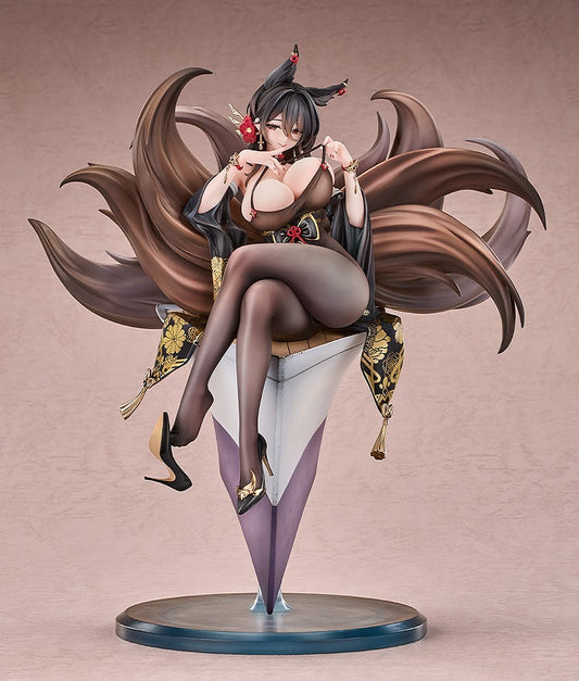 Azur Lane Oumi 1/7 Scale Figure by Good Smile Arts Shanghai - official product image 1