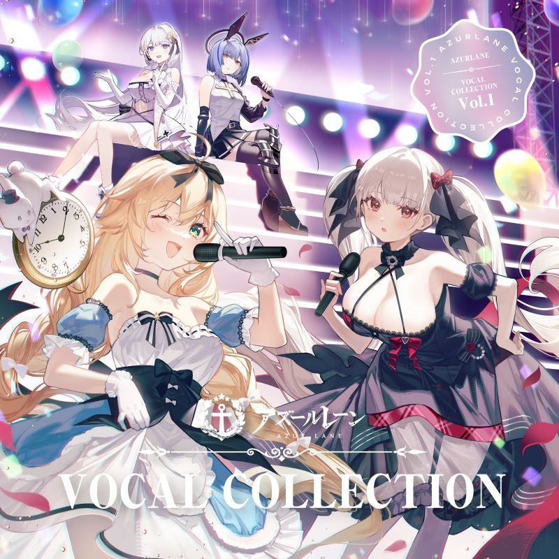 Azur Lane Vocal Collection Vol. 1 CD - jacket artwork 1