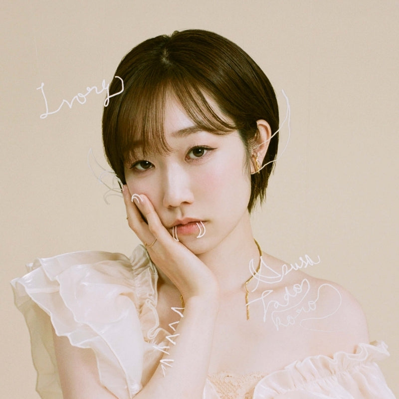 Azusa Tadokoro Ivory CD EP cover