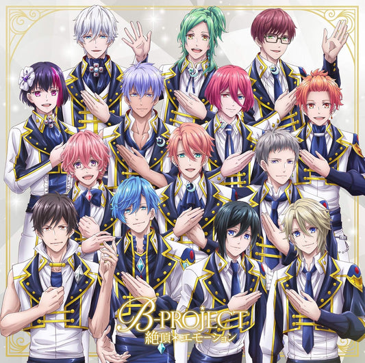 B-PROJECT Zeccho Emotion Standard CD - front cover