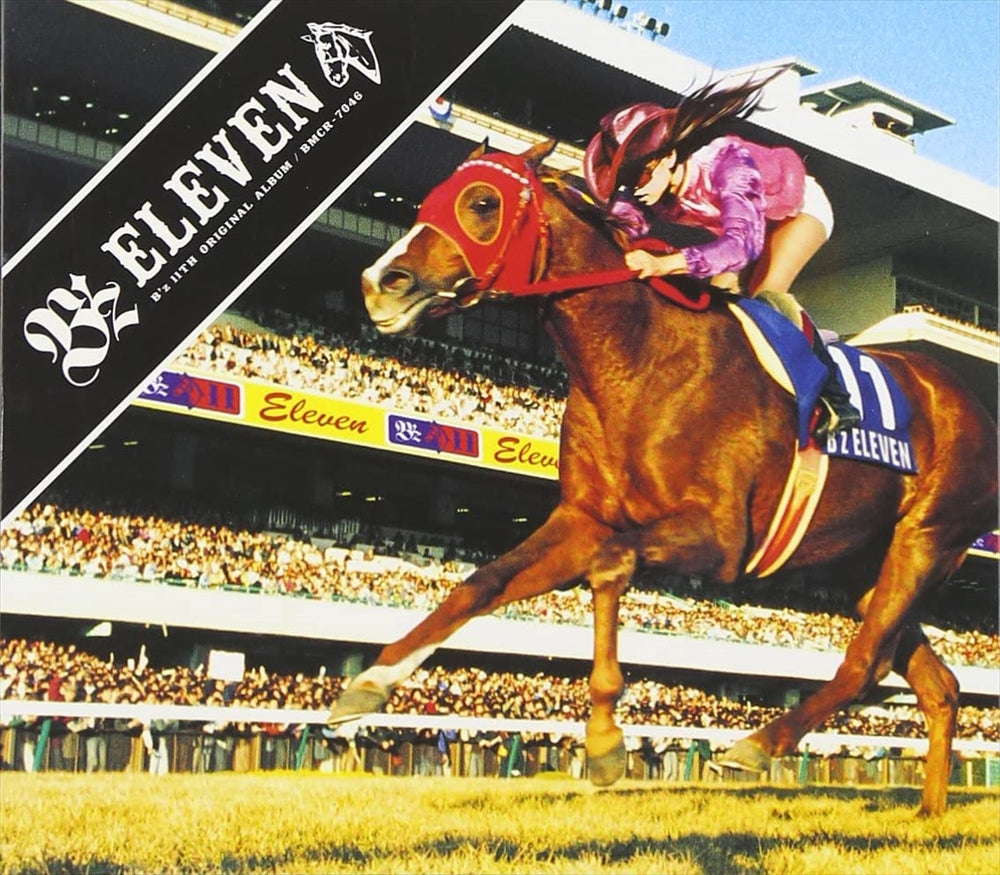 B'z ELEVEN CD - front cover