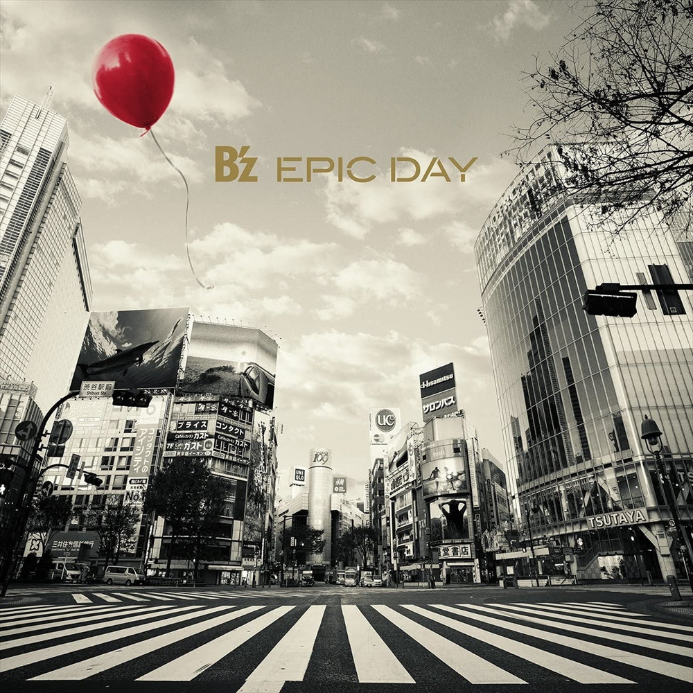 B'z EPIC DAY Standard CD - front cover