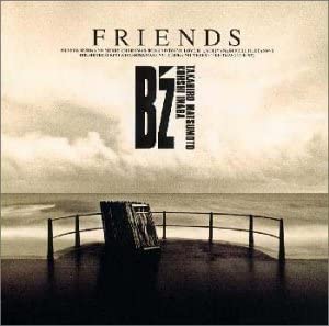 B'z FRIENDS CD - front cover