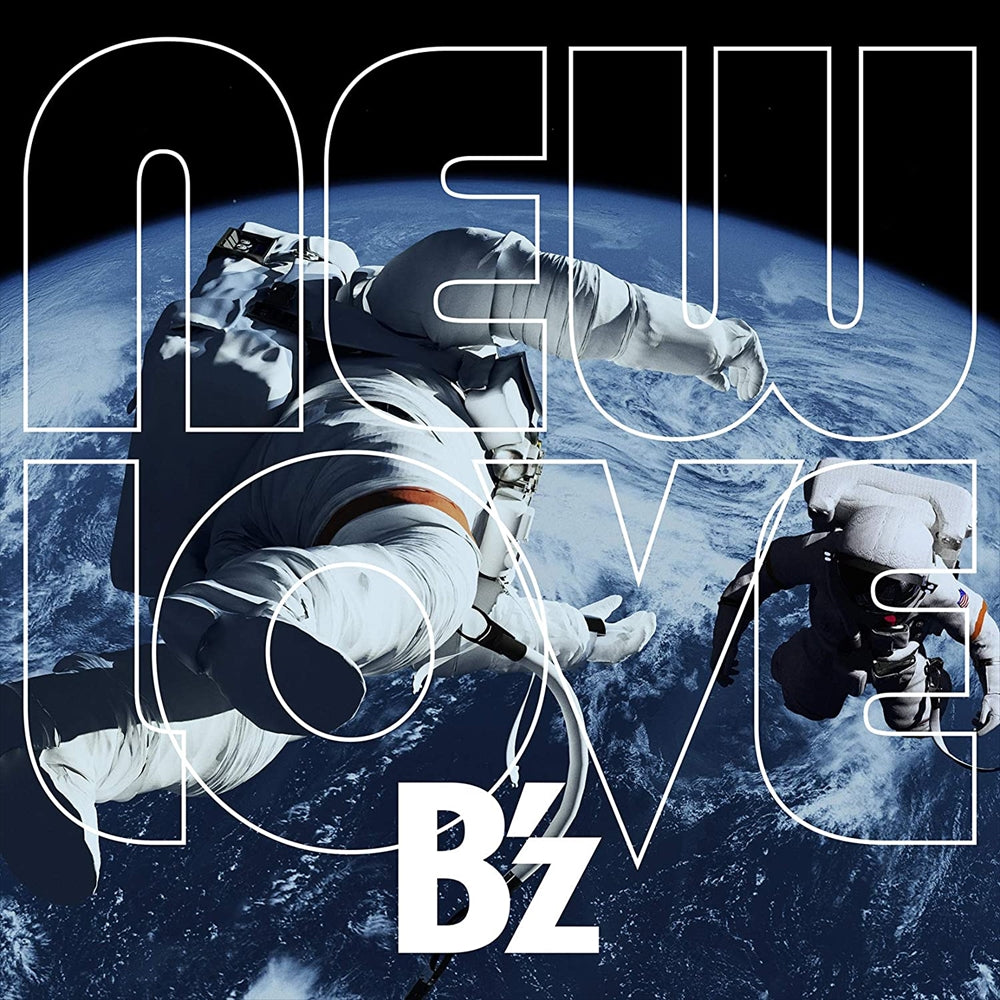 B'z NEW LOVE Standard CD - front cover