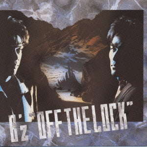 B’z OFF THE LOCK CD - front cover