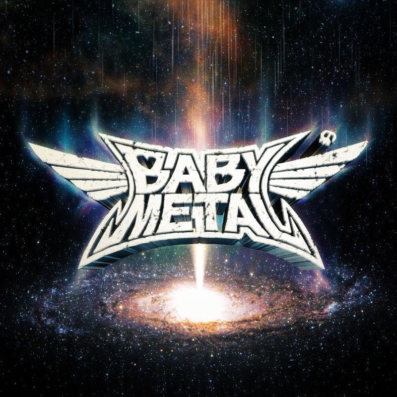 BABYMETAL Metal Galaxy Japan Complete Edition 2LP - front cover