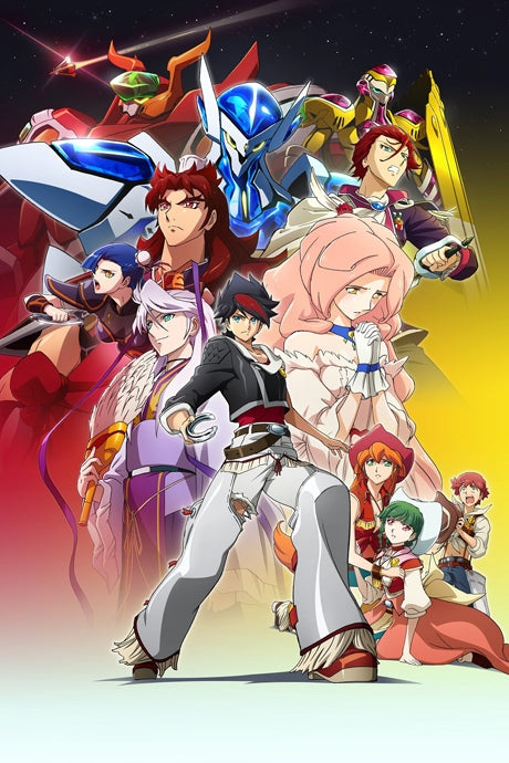 Back Arrow Original Soundtrack 2CD - jacket artwork 1