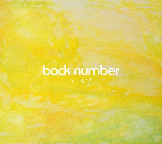 back number Humor Standard Edition CD cover