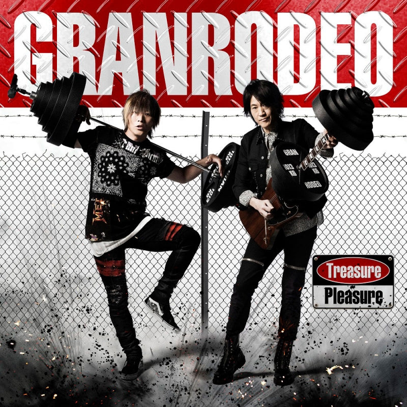 Baki Hanma Treasure Pleasure by GRANRODEO Standard Edition CD - jacket artwork 1