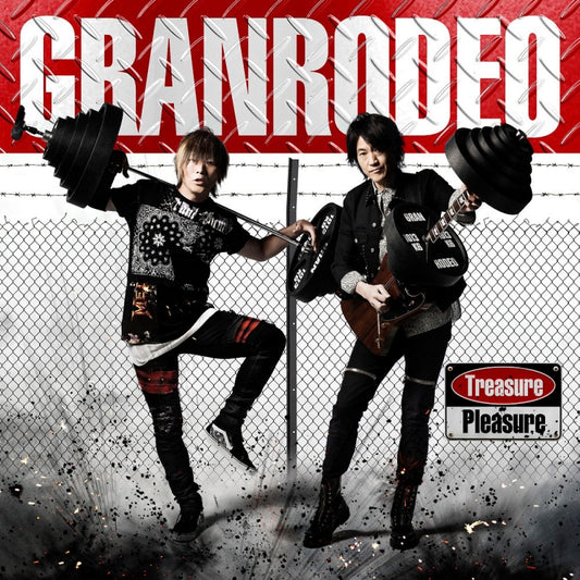 Baki Hanma Treasure Pleasure by GRANRODEO Standard Edition CD - jacket artwork 1