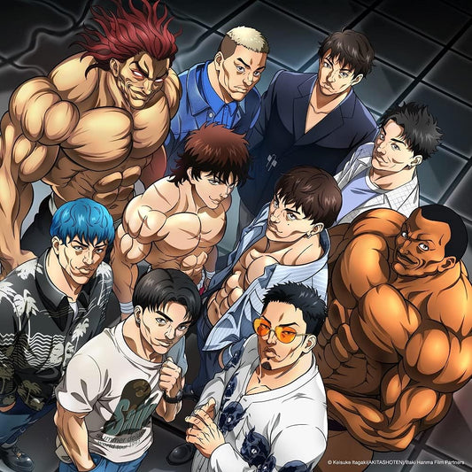 Baki Hanma Unchained World GENERATIONS Standard CD - front cover