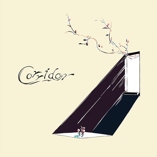 Balloon Corridor CD - front cover