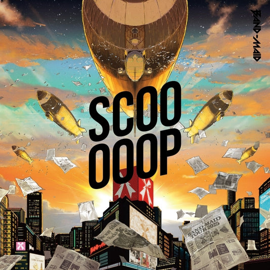 BAND-MAID SCOOOOOP Standard Edition CD - jacket artwork 1