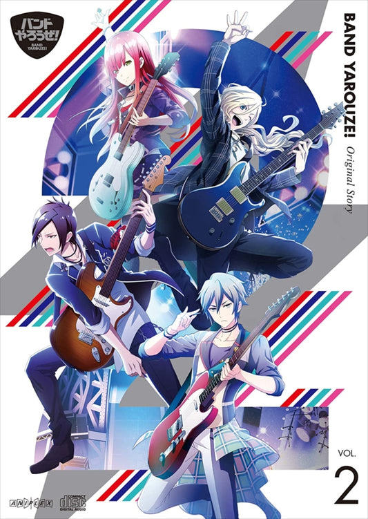Band Yarouze! Original Story Vol. 2 4CD Drama - front cover